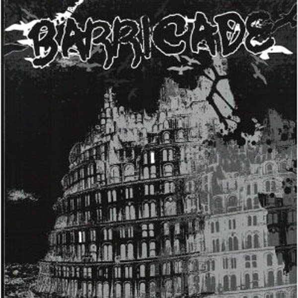 Barricade | Barricade | 7in