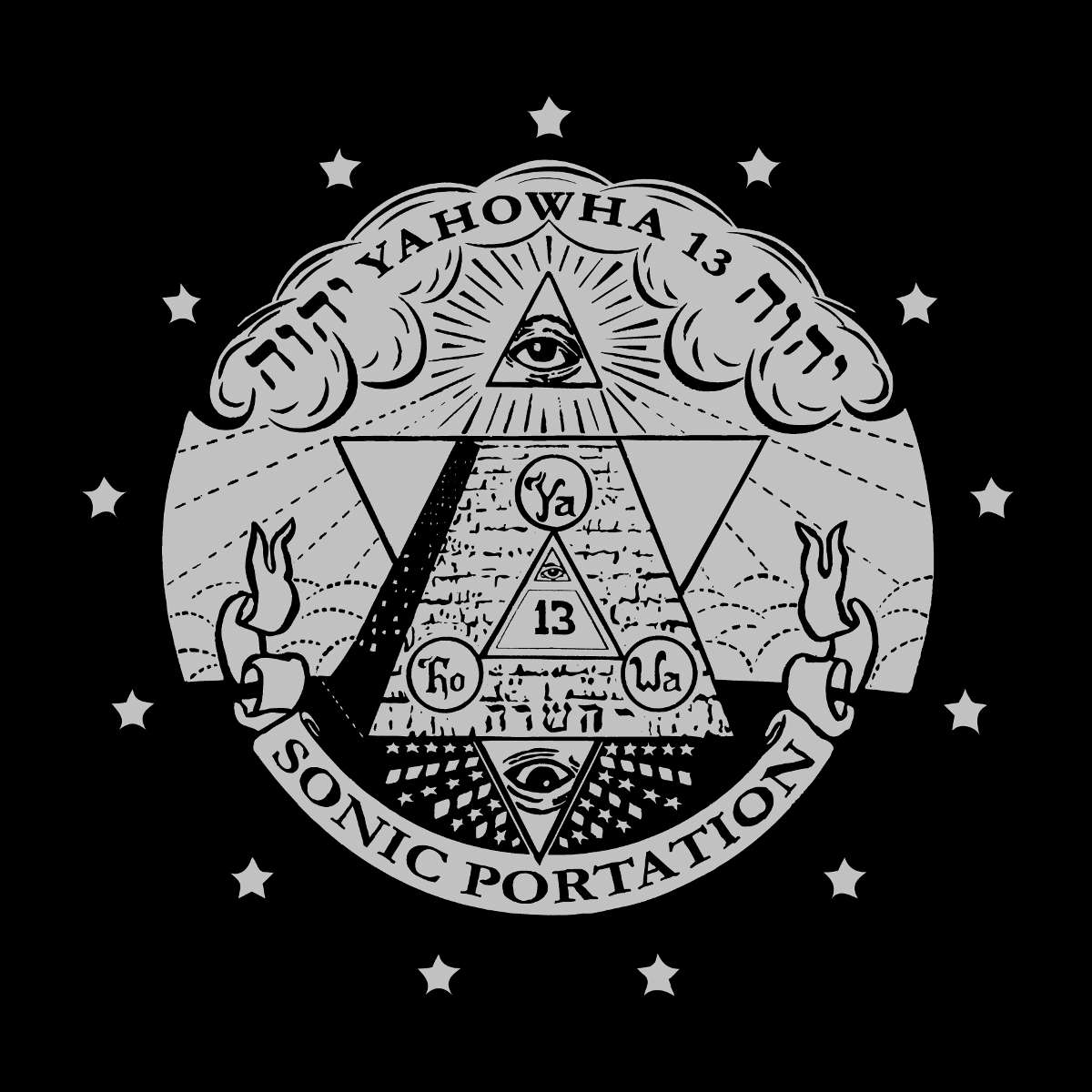 Yahowha 13 | Sonic Portation | LP **OUT OF PRINT**