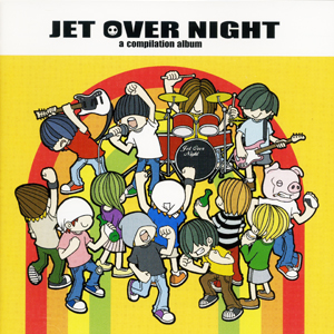 V/A  | Jet Over Nigh Compilation | CD
