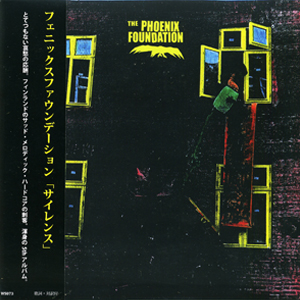 Phoenix Foundation  | Silence  | CD