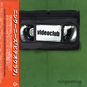 Ningoonies | Video Club | CD