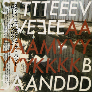 Steve Adamyk Band  | III  | CD