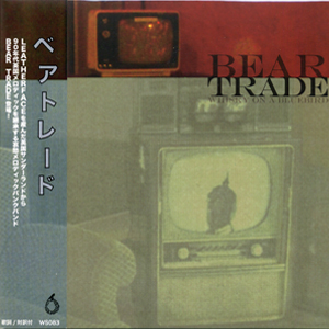 Bear Trade  | Whisky On A Bluebird | CD