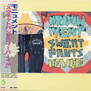 Monumen  | Sweatpants Fever +  | CD