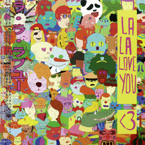 La La Love You | < 3 | CD