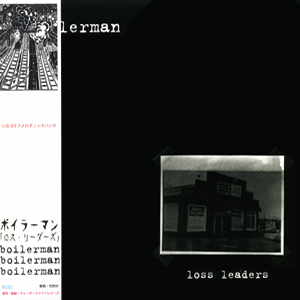 Boilerman | Loss Leaders  | CD