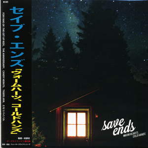Save Ends | Warm Hearts, Cold Hands  | CD