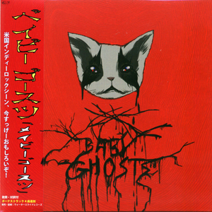Baby Ghosts | Maybe Ghosts | CD