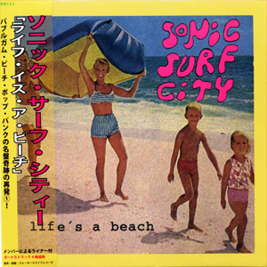 Sonic Surf City | Life's A Beach | CD