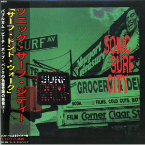 Sonic Surf City | Surf Don't Walk | CD