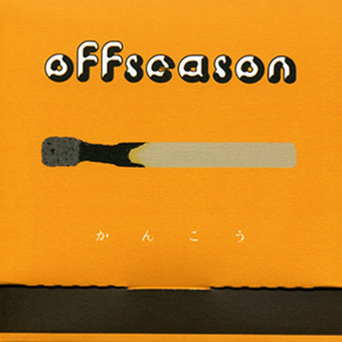 Offseason | Kankou  | CD