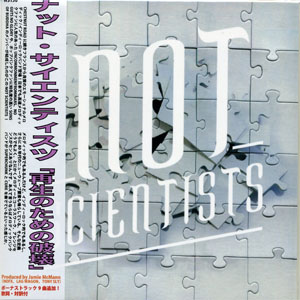 Not Scientists | Destroy to Rebuild | CD
