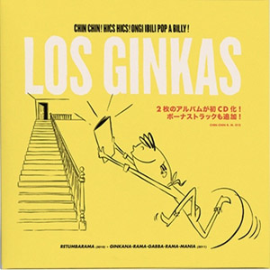 Los Ginkas | Chin Chin! Hics Hics! Ongi Ibili Pop A Billy!  | CD