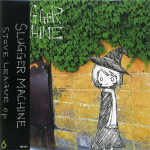 Slugger Machine | Stove League EP | CD
