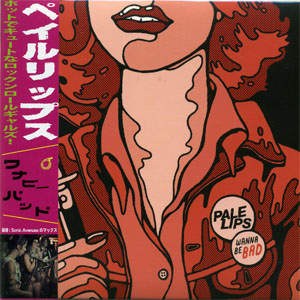 Pale Lips | Wanna Be Bad | CD