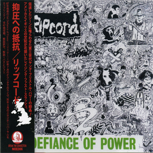 Ripcord | Defiance of Power | CD