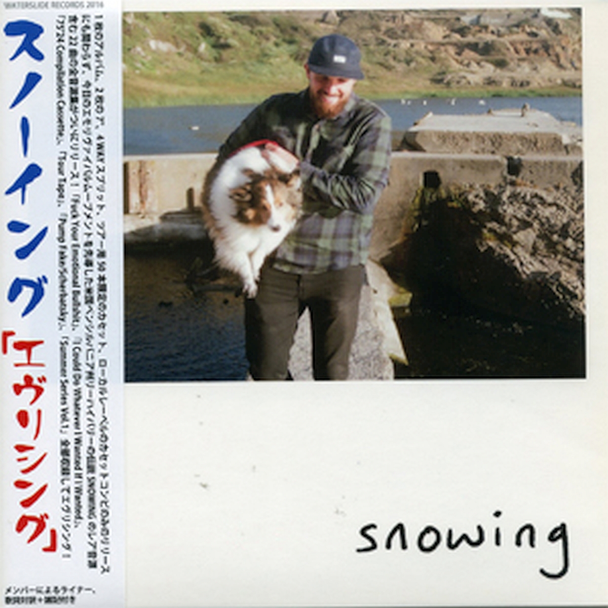 Snowing | Everything | CD