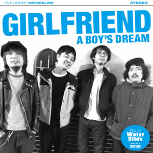 Girlfriend | A Boy's Dream | CD