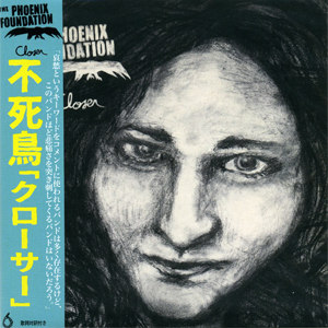 Phoenix Foundation | Closer | CD