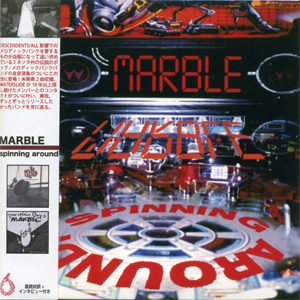 Marble | Spinning Around | CD