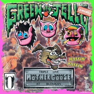 Green Jelly | Triple Live Mother Goose At Budokan | LP