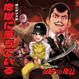 mc chris | Goes to Hell | 2 x LP