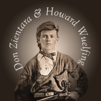 Don Zientara & Howard Wuelfing | Don Zientara & Howard Wuelfing