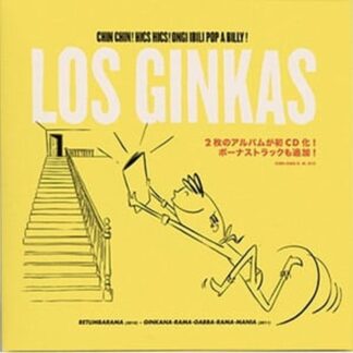 Los Ginkas | Chin Chin! Hics Hics! Ongi Ibili Pop A Billy! | CD