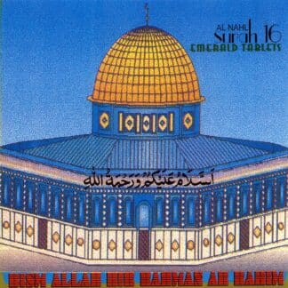 Emerald Tablets | Surah 16